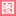 图怪兽 logo