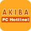 Akiba PC Hotline logo