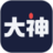 网易大神 官方网站 logo