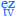EZTV logo