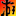 游侠网论坛 logo