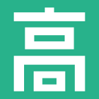 站酷高高手 官方网站 logo