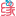 世纪佳缘 logo