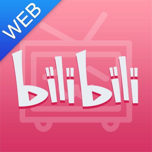 哔哩哔哩直播 logo