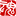 南+ South Plus logo